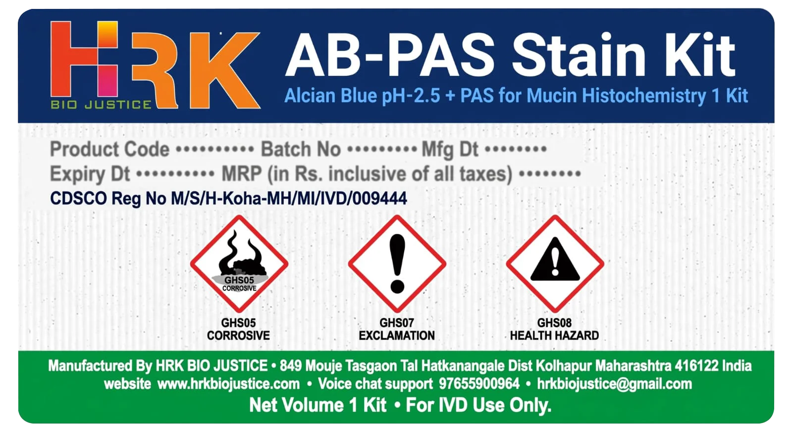 AB-PAS Stain Kit