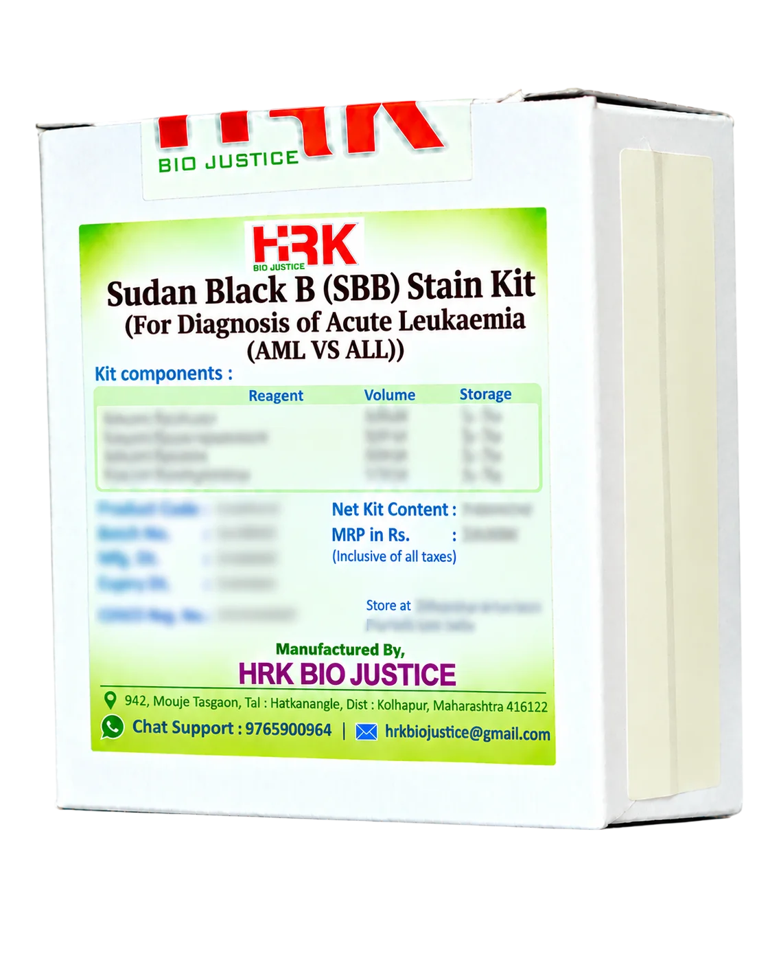 Sudan Black B (SBB) Stain Kit